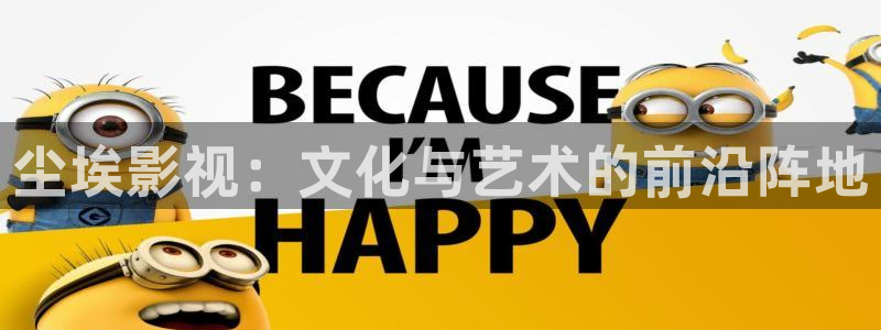 飘零电影