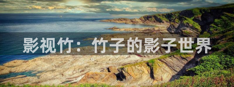 飘零影院首页